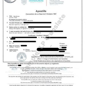 Apostille - Honduras
