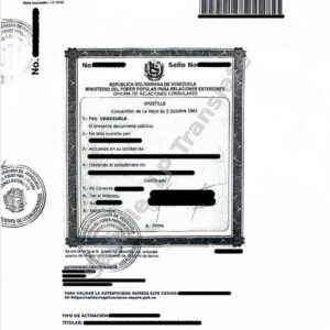 Apostille - Venezuela # 1