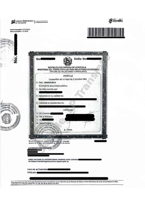 Apostille - Venezuela # 1
