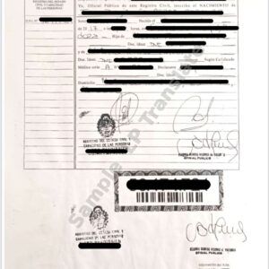 Birth Certificate - Argentina # 1