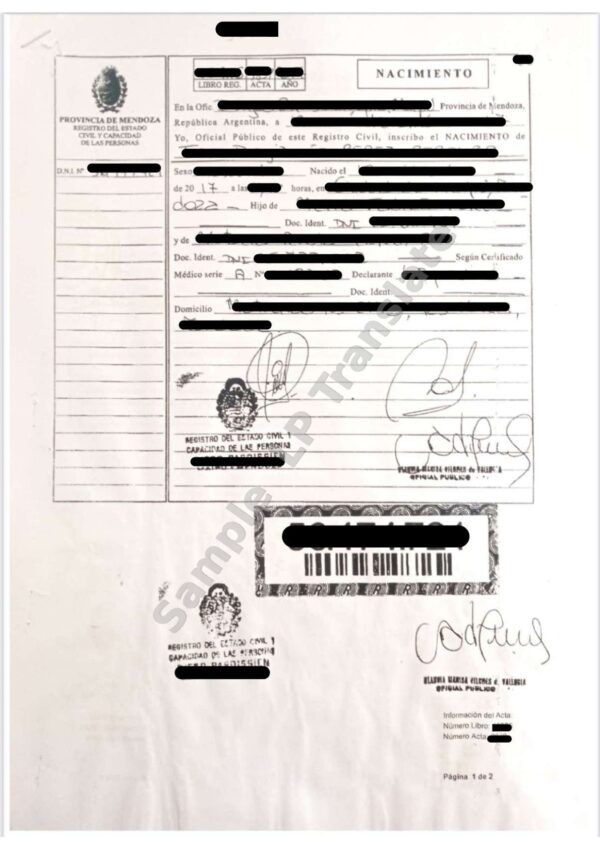Birth Certificate - Argentina # 1