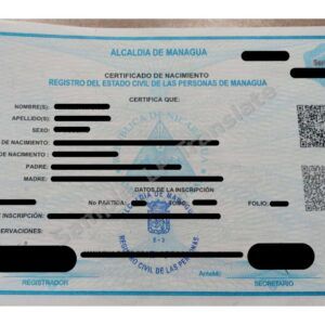 Birth Certificate - Nicaragua #1 (A Series)