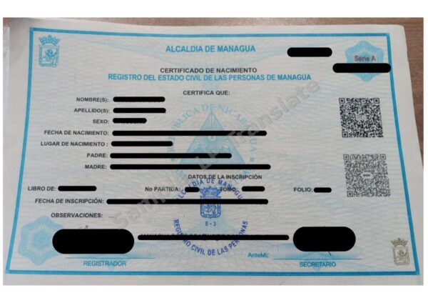 Birth Certificate - Nicaragua #1 (A Series)