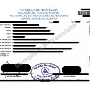 Birth Certificate - Nicaragua #4 (Person Code)