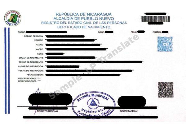 Birth Certificate - Nicaragua #4 (Person Code)