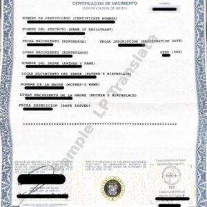 Birth Certificate - Puerto Rico