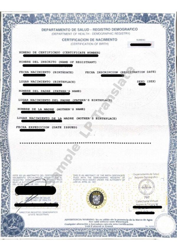 Birth Certificate - Puerto Rico