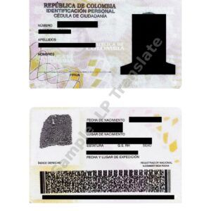 ID - Colombia #1