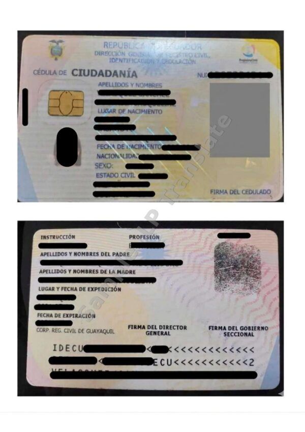 ID - Ecuador #3